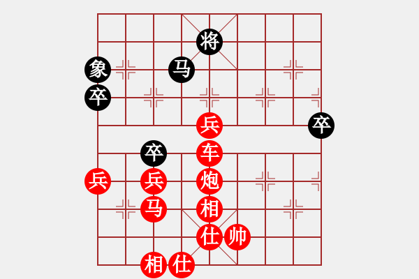 象棋棋譜圖片：棋局-5344n 44 - 步數(shù)：20 