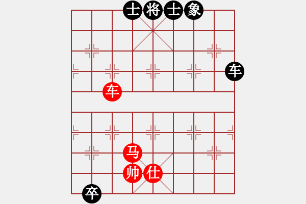 象棋棋譜圖片：水磨工夫 - 步數(shù)：120 