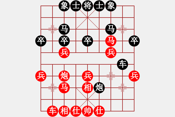 象棋棋譜圖片：華士薛醫(yī)生[紅] -VS- 過宮炮[黑] - 步數(shù)：40 