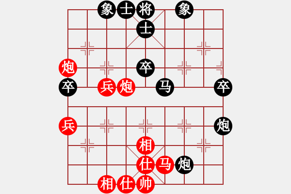 象棋棋譜圖片：敖和明 先負(fù) 張仁強(qiáng) - 步數(shù)：50 