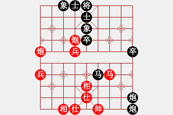 象棋棋譜圖片：敖和明 先負(fù) 張仁強(qiáng) - 步數(shù)：60 