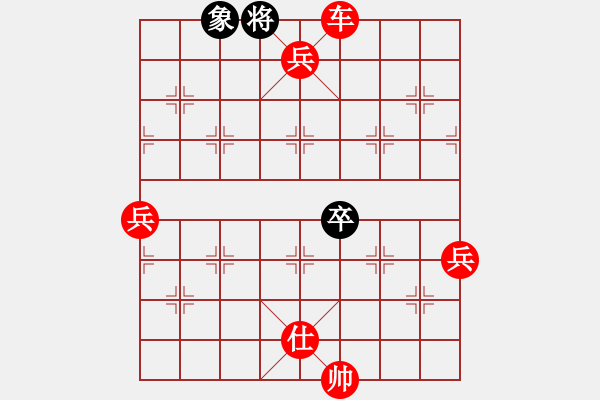 象棋棋譜圖片：棋局-2 1Pp w - 步數(shù)：19 