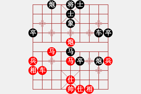 象棋棋譜圖片：黃運(yùn)興 先和 莊文濡 - 步數(shù)：60 