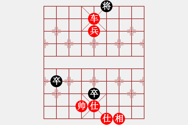 象棋棋譜圖片：xpxpxp(9星)-勝-newabcdy(9星) - 步數(shù)：120 