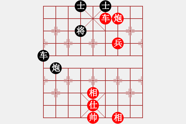 象棋棋譜圖片：黃藥師而已(5段)-勝-帝威風(fēng)凜凜(5段) - 步數(shù)：100 