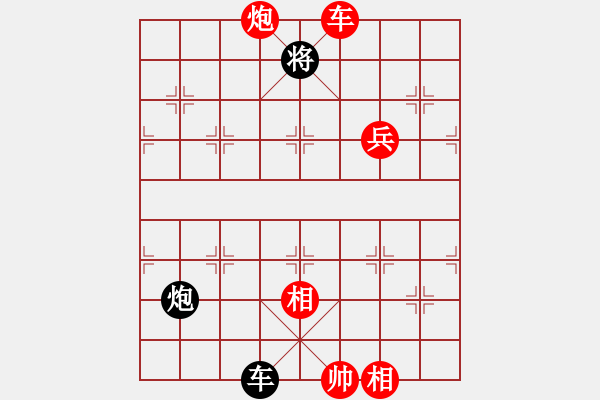 象棋棋譜圖片：黃藥師而已(5段)-勝-帝威風(fēng)凜凜(5段) - 步數(shù)：120 