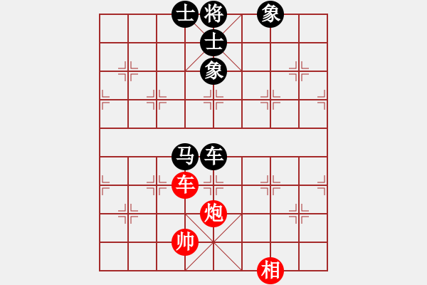 象棋棋譜圖片：南地球(5段)-和-臺南棋友(2段) - 步數(shù)：170 