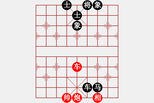 象棋棋譜圖片：南地球(5段)-和-臺南棋友(2段) - 步數(shù)：180 