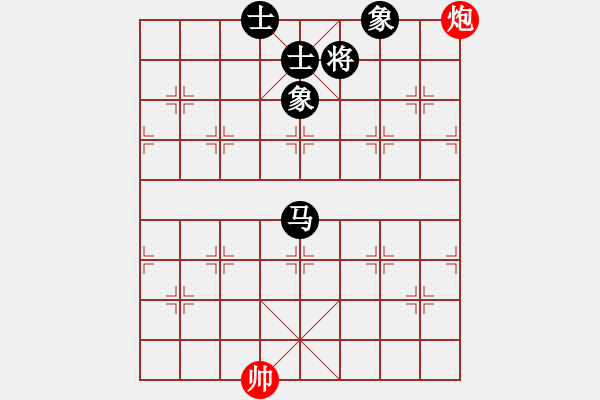 象棋棋譜圖片：南地球(5段)-和-臺南棋友(2段) - 步數(shù)：200 