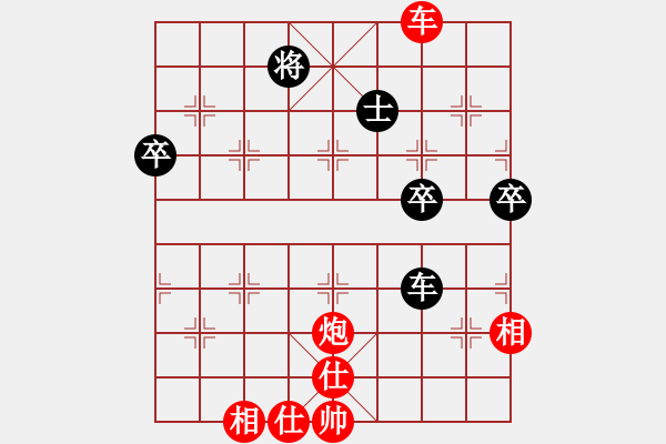 象棋棋譜圖片：74屆大興月賽6鮑正祥先勝曹進(jìn)軍 - 步數(shù)：60 