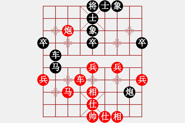 象棋棋譜圖片：廣東御圣 黃光穎 和 河南楚河漢界天倫 武俊強(qiáng) - 步數(shù)：60 