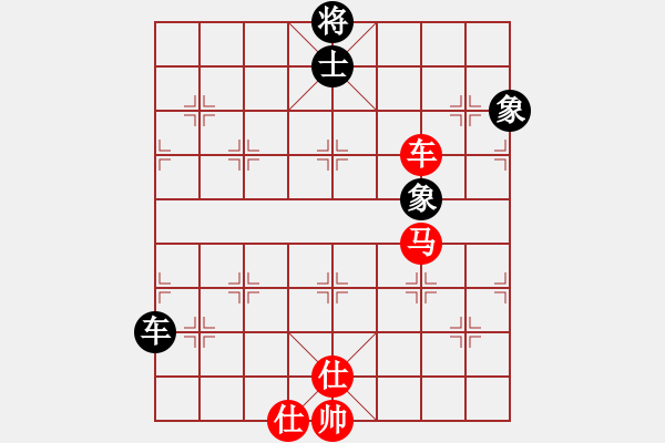 象棋棋譜圖片：將族三(9段)-勝-經(jīng)典童話家(2段) - 步數(shù)：100 