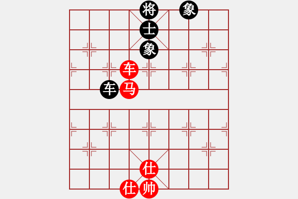 象棋棋譜圖片：將族三(9段)-勝-經(jīng)典童話家(2段) - 步數(shù)：110 