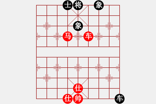 象棋棋譜圖片：將族三(9段)-勝-經(jīng)典童話家(2段) - 步數(shù)：130 