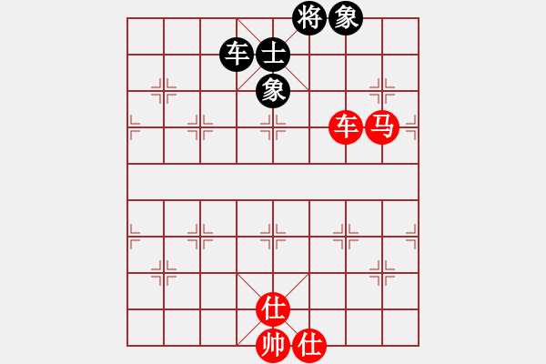 象棋棋譜圖片：將族三(9段)-勝-經(jīng)典童話家(2段) - 步數(shù)：140 