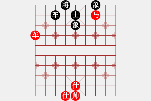 象棋棋譜圖片：將族三(9段)-勝-經(jīng)典童話家(2段) - 步數(shù)：150 