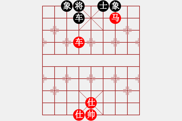 象棋棋譜圖片：將族三(9段)-勝-經(jīng)典童話家(2段) - 步數(shù)：160 