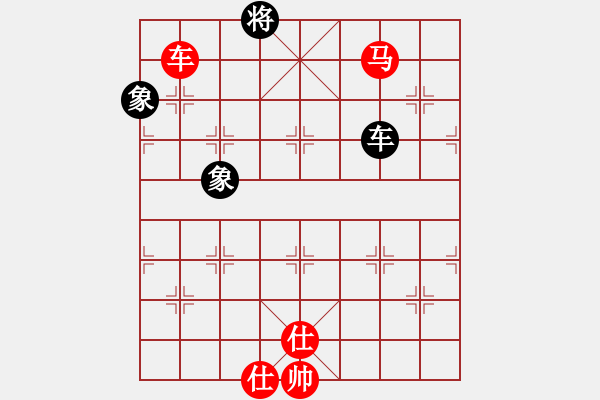 象棋棋譜圖片：將族三(9段)-勝-經(jīng)典童話家(2段) - 步數(shù)：190 