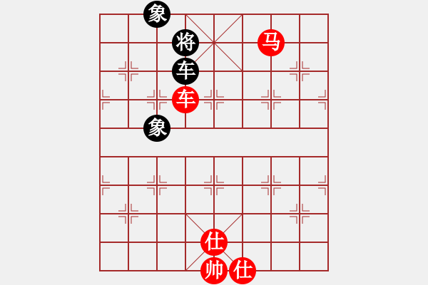 象棋棋譜圖片：將族三(9段)-勝-經(jīng)典童話家(2段) - 步數(shù)：200 