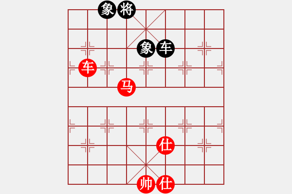 象棋棋譜圖片：將族三(9段)-勝-經(jīng)典童話家(2段) - 步數(shù)：210 