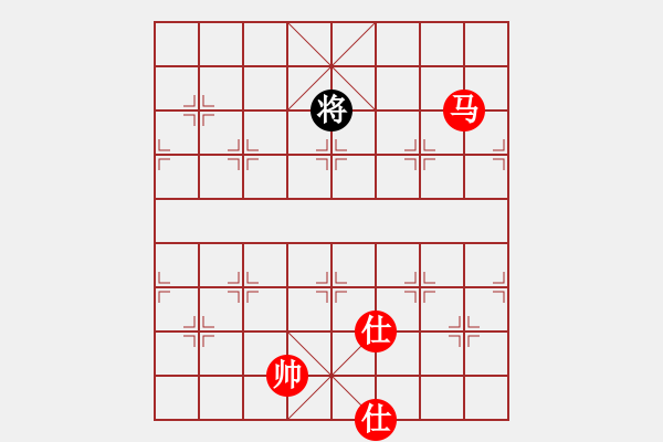 象棋棋譜圖片：將族三(9段)-勝-經(jīng)典童話家(2段) - 步數(shù)：230 