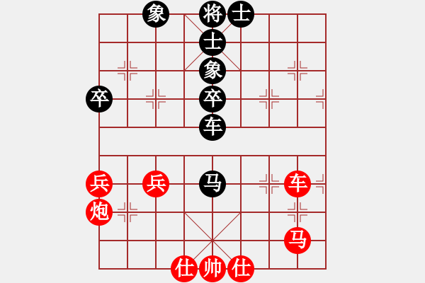 象棋棋譜圖片：將族三(9段)-勝-經(jīng)典童話家(2段) - 步數(shù)：60 