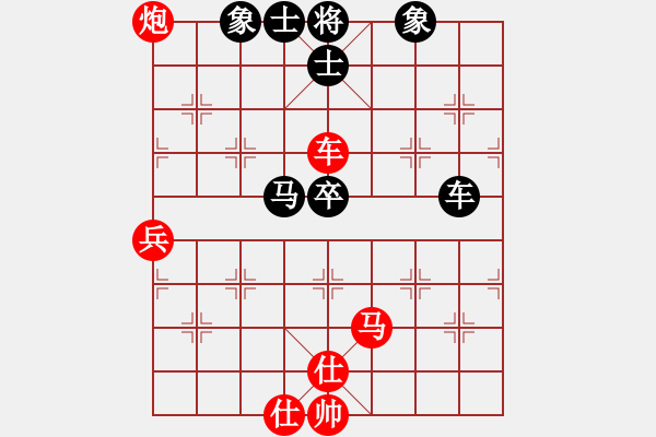 象棋棋譜圖片：將族三(9段)-勝-經(jīng)典童話家(2段) - 步數(shù)：80 