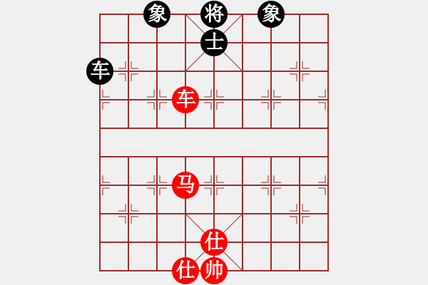 象棋棋譜圖片：將族三(9段)-勝-經(jīng)典童話家(2段) - 步數(shù)：90 