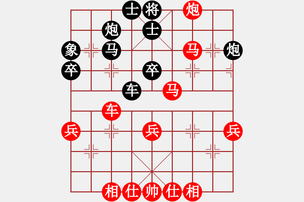 象棋棋譜圖片：懷杰(4段)-勝-東北貓(4段) - 步數(shù)：60 