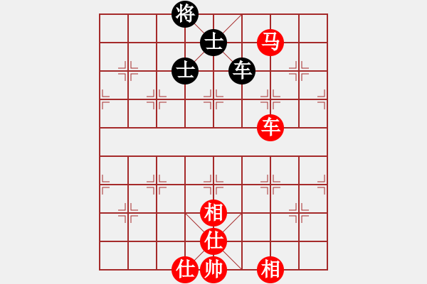 象棋棋譜圖片：秋水依人(7段)-和-顯奇艷風(fēng)雪(7段) - 步數(shù)：120 