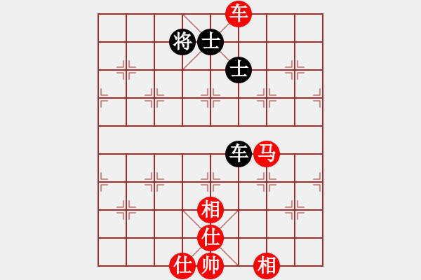 象棋棋譜圖片：秋水依人(7段)-和-顯奇艷風(fēng)雪(7段) - 步數(shù)：130 