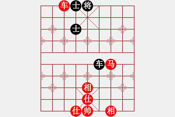 象棋棋譜圖片：秋水依人(7段)-和-顯奇艷風(fēng)雪(7段) - 步數(shù)：140 