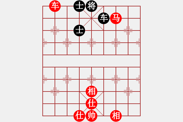 象棋棋譜圖片：秋水依人(7段)-和-顯奇艷風(fēng)雪(7段) - 步數(shù)：150 