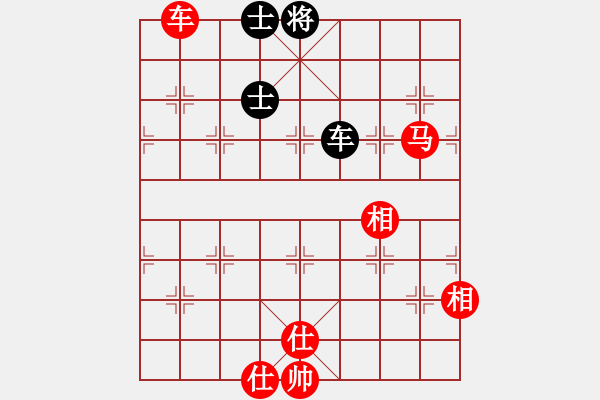 象棋棋譜圖片：秋水依人(7段)-和-顯奇艷風(fēng)雪(7段) - 步數(shù)：160 