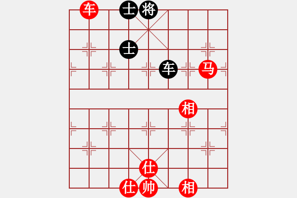 象棋棋譜圖片：秋水依人(7段)-和-顯奇艷風(fēng)雪(7段) - 步數(shù)：200 