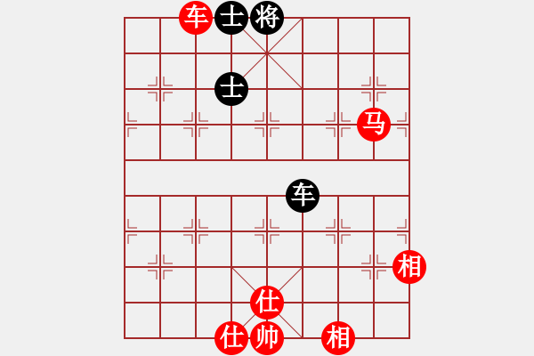 象棋棋譜圖片：秋水依人(7段)-和-顯奇艷風(fēng)雪(7段) - 步數(shù)：220 