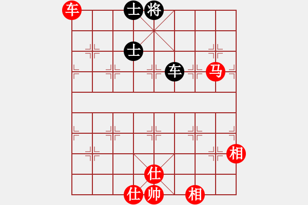 象棋棋譜圖片：秋水依人(7段)-和-顯奇艷風(fēng)雪(7段) - 步數(shù)：230 