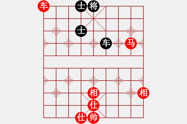 象棋棋譜圖片：秋水依人(7段)-和-顯奇艷風(fēng)雪(7段) - 步數(shù)：240 