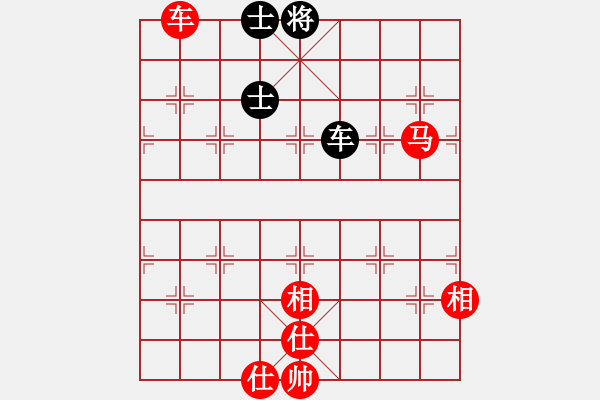 象棋棋譜圖片：秋水依人(7段)-和-顯奇艷風(fēng)雪(7段) - 步數(shù)：250 