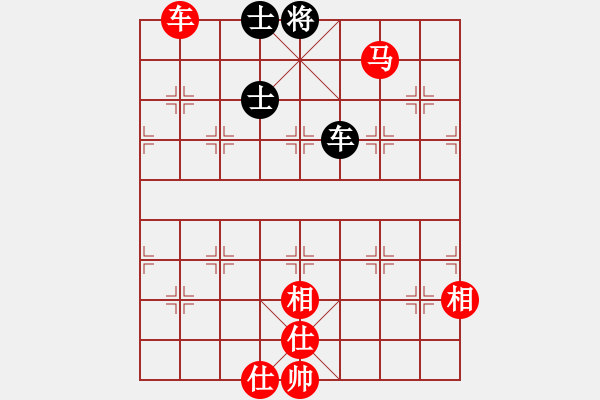 象棋棋譜圖片：秋水依人(7段)-和-顯奇艷風(fēng)雪(7段) - 步數(shù)：255 