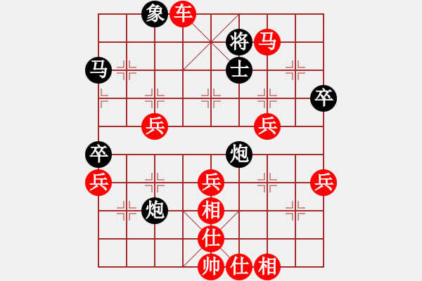 象棋棋譜圖片：05.將族寶典之列炮（局二）-加微信541799245領(lǐng)免費教程 - 步數(shù)：61 