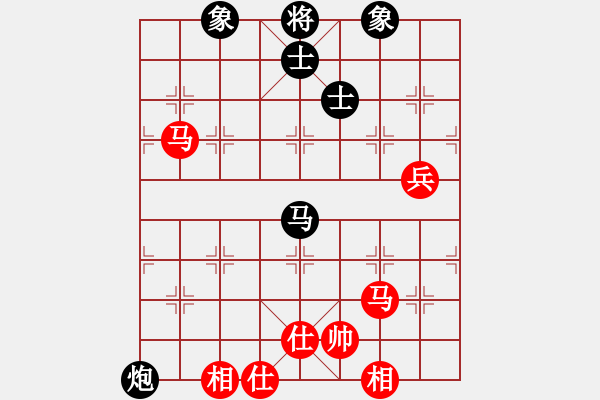 象棋棋譜圖片：11331局 A03-邊炮局-小蟲引擎24層 紅先和 旋九專雙核-傻瓜 - 步數(shù)：100 