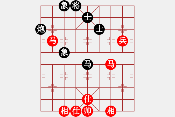 象棋棋譜圖片：11331局 A03-邊炮局-小蟲引擎24層 紅先和 旋九專雙核-傻瓜 - 步數(shù)：110 