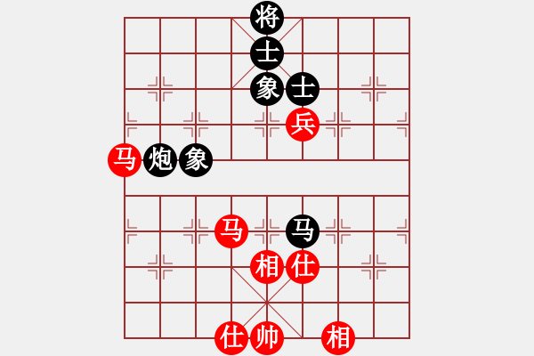 象棋棋譜圖片：11331局 A03-邊炮局-小蟲引擎24層 紅先和 旋九專雙核-傻瓜 - 步數(shù)：130 