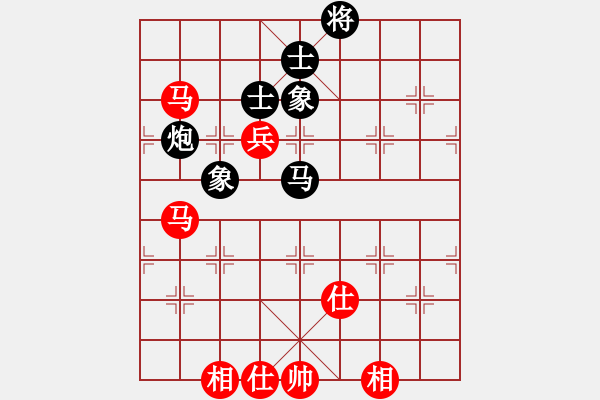 象棋棋譜圖片：11331局 A03-邊炮局-小蟲引擎24層 紅先和 旋九專雙核-傻瓜 - 步數(shù)：140 