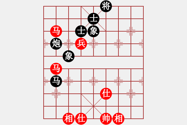 象棋棋譜圖片：11331局 A03-邊炮局-小蟲引擎24層 紅先和 旋九專雙核-傻瓜 - 步數(shù)：150 