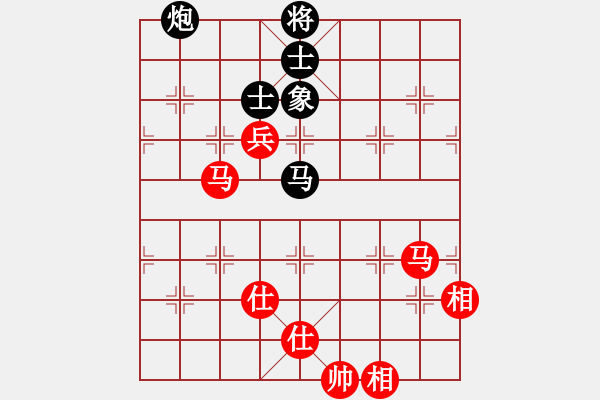 象棋棋譜圖片：11331局 A03-邊炮局-小蟲引擎24層 紅先和 旋九專雙核-傻瓜 - 步數(shù)：170 