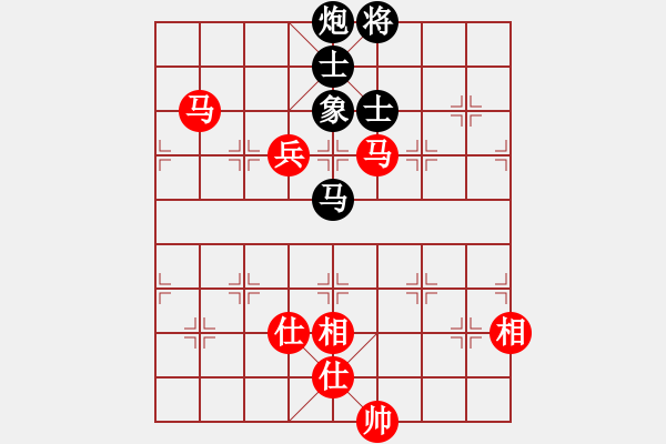 象棋棋譜圖片：11331局 A03-邊炮局-小蟲引擎24層 紅先和 旋九專雙核-傻瓜 - 步數(shù)：180 