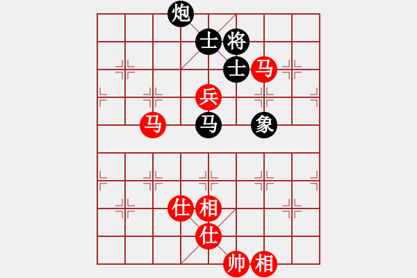 象棋棋譜圖片：11331局 A03-邊炮局-小蟲引擎24層 紅先和 旋九專雙核-傻瓜 - 步數(shù)：190 