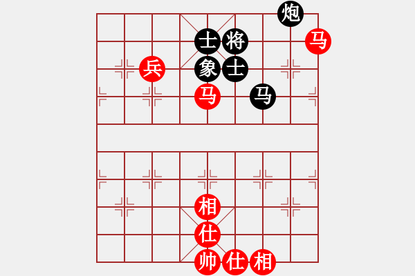 象棋棋譜圖片：11331局 A03-邊炮局-小蟲引擎24層 紅先和 旋九專雙核-傻瓜 - 步數(shù)：210 